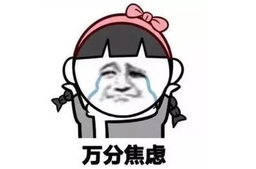 清醒選品 聰明孕媽這樣挑護(hù)膚品與珠寶首飾，遠(yuǎn)離全網(wǎng)“毒”知識(shí)