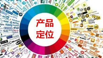 小白逆襲記 互聯網銷售偏門暴利產品，如何實現月入萬元