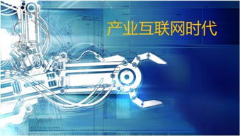 微盟2018年財報 營收亮眼，SaaS與精準(zhǔn)營銷雙輪驅(qū)動產(chǎn)業(yè)互聯(lián)網(wǎng)布局