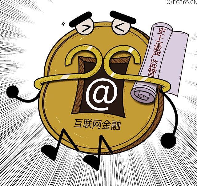 從抖音到TikTok 中國互聯(lián)網(wǎng)企業(yè)從模仿到創(chuàng)新的全球化趨勢預(yù)測