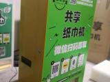 木紋香薰機批發采購指南 價格、圖片與列表網權威推薦